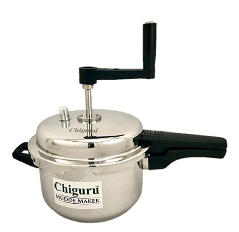 Buy Chiguru Stainless Steel Mudde Maker; 3.5Ltrs Online at Low Prices ...