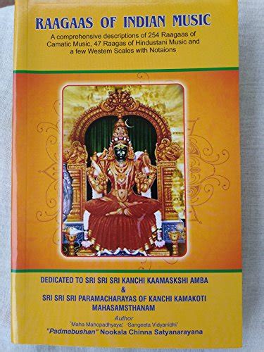 Buy Raagaas of Indian Music (English) Book Online at Low Prices in ...