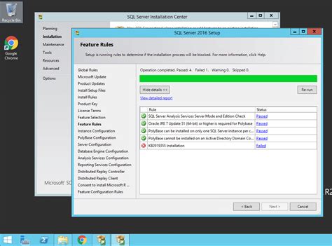 SQL Server Update 2012 的图像结果