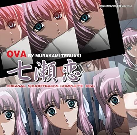 Amazon | OVA 七瀬恋 original soundtracks complete disc | アニメサントラ | アニメ | 音楽
