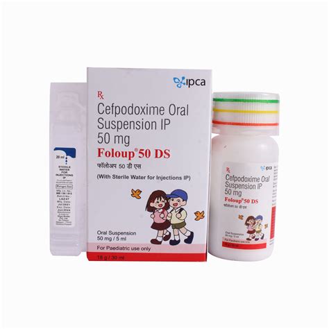 Foloup 50Mg Ds Paed Susp 18Gm/30Ml Price, Uses, Side Effects ...