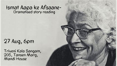 Ismat aapa ke afsaane - Dramatized story reading, Triveni Kala Sangam ...