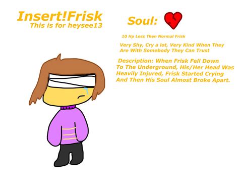 Frisk Script 的图像结果