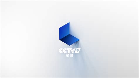 CCTV9 2018 Channel Rebrand - Ident on Behance