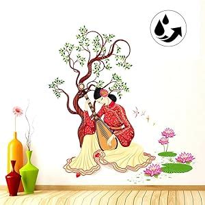 Decals Design 'Chinese Girl Playing Lute Under The Tree' Wall Sticker ...