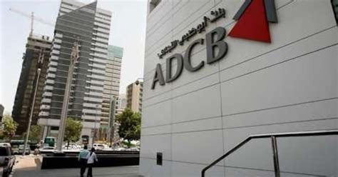Boards of ADCB and UNB to discuss update on merger with Hilal Bank ...