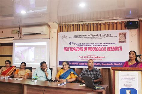 Sree Sankaracharya University of Sanskrit