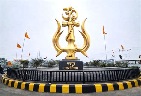 Prerna Samvad - Indira Chowk in Rudrapur became Trishul Chowk