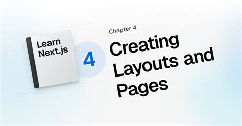JavaScript Web App Layout 的图像结果