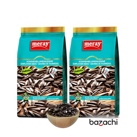Meray Dakota Unsalted Sunflower Seeds 250g – bazachi