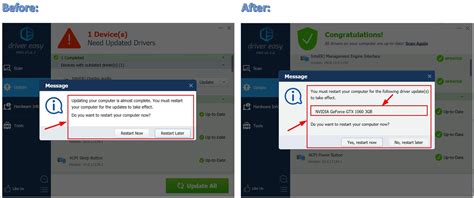 Driver Easy Software 的图像结果
