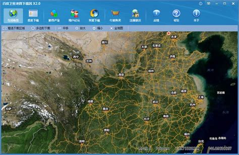 最新中国卫星地图下载-在哪里下载最新的中国卫星地图? _感人网