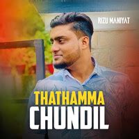 Thathamma chundil Song Download: Play & Listen Thathamma chundil ...