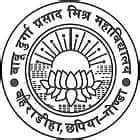 Babu Durga Prasad Mishra Mahavidyalaya, Gonda: Admission 2026, Cutoff ...