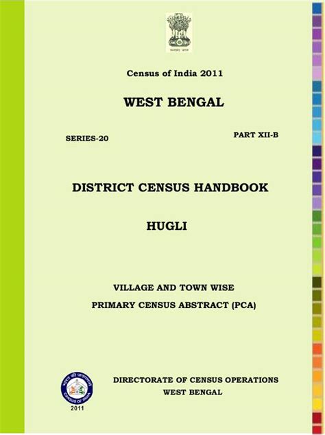 India - Census of India 2011 - West Bengal - Series 20 - Part XII B ...