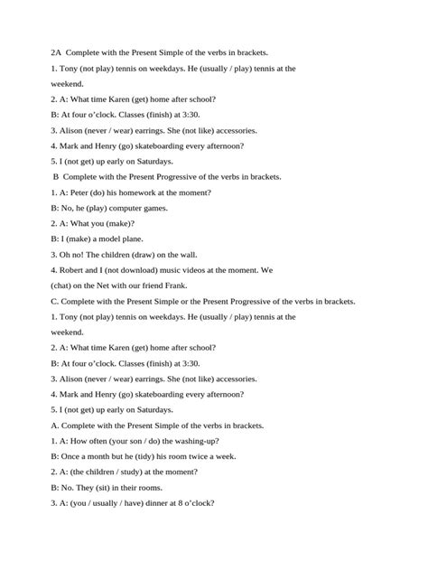 Test SCR System 的图像结果