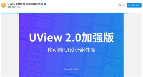 View. JavaScript 的图像结果