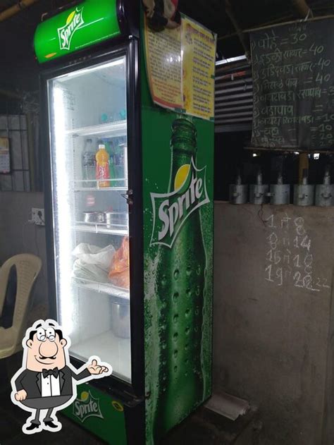 Menu at SHREE LAXMIKESHAV RESTAURANT, Ganpati Pule