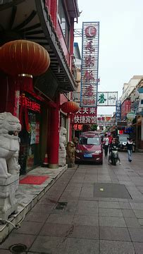 2023凤凰美食街-旅游攻略-门票-地址-问答-游记点评，芜湖旅游旅游景点推荐-去哪儿攻略