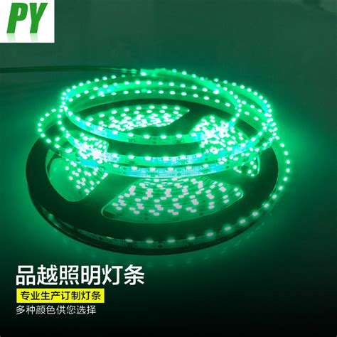 24V 5050 120珠/米白光暖白双排 ip67套管12V LED灯条高亮LED灯条-阿里巴巴