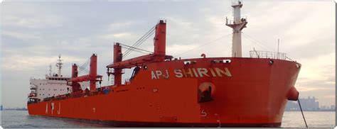 Apeejay Shipping | Home