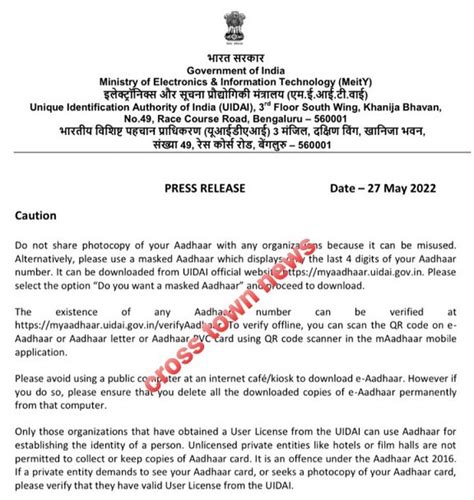 Govt withdraws advisory against sharing photocopy of Aadhaar with entities