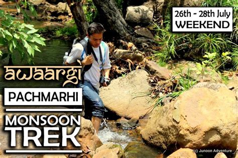 Pachmarhi - Biosphere Reserve or Wildlife Sanctuary or National Park or ...