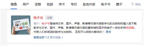 Image result for HTTP Gen.lib.rus.ec