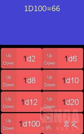 Omen Code Alpha State 的图像结果