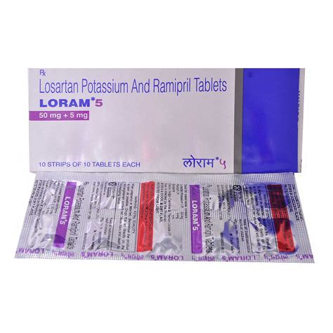 Loram 5 Tablet 10's Price, Uses, Side Effects, Composition - Apollo ...