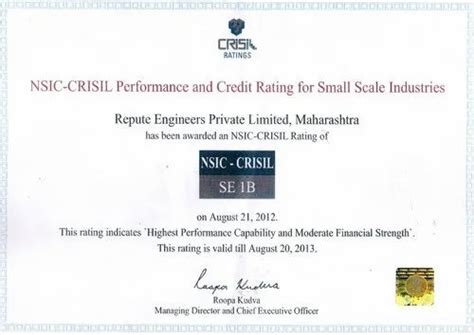 Repute Engineers Private Limited - Manufacturer from Pune, India | Know Us