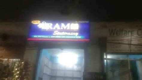 Glow Sign Board - Neon Sign Board Trader - Retailer from Gurugram