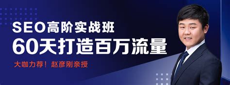 我校举办智慧教室研讨式教学培训-湘潭大学网络与信息管理中心