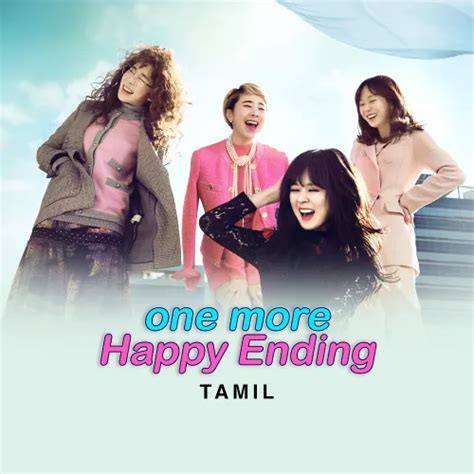 Watch One More Happy Ending (Tamil) Full HD TV Show Online | Airtel ...