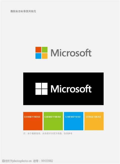 因服务器爆满 微软暂停Windows 365免费试用_3DM单机