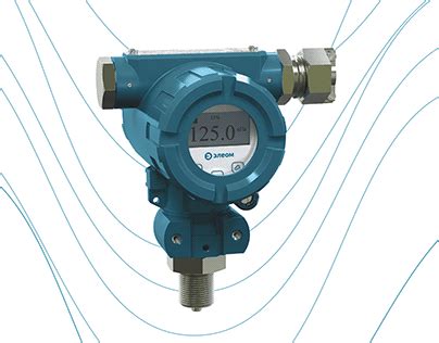 Sensor Testing Logo 的图像结果