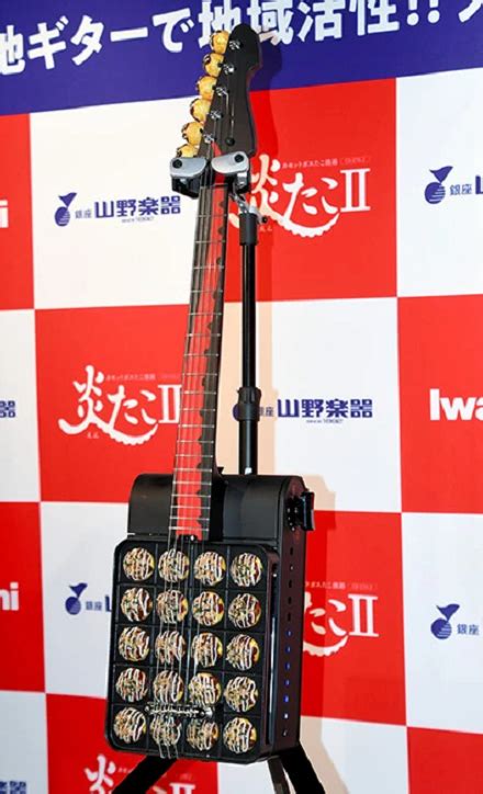 Takoyaki-E-Gitarre in Osaka zu Ehren der lokalen Delikatesse vorgestellt