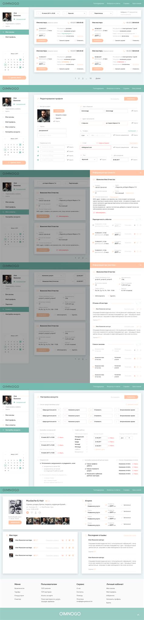 Image result for UX UI Web Design Examples