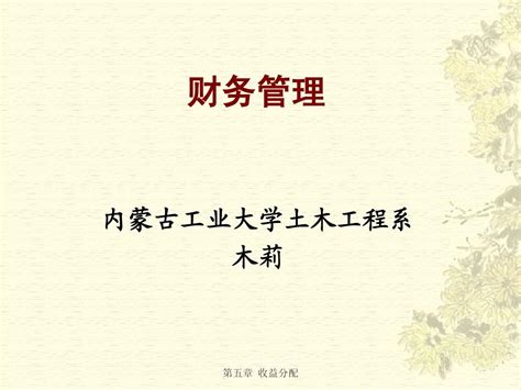 日常生活中一些难认的汉字，你认识几个？ - 每日头条