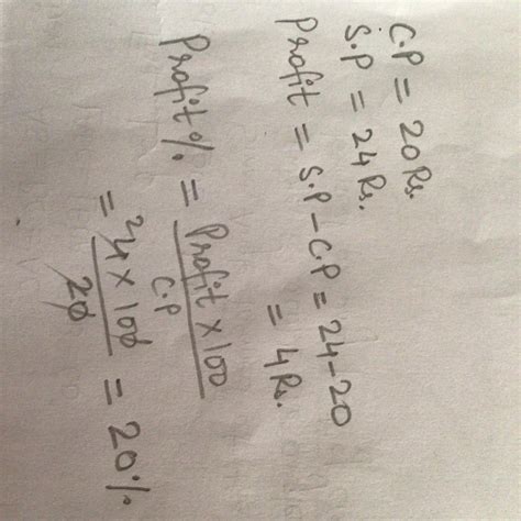 A ball is bought for 20 rupees and sold it for 24 find the profit ...