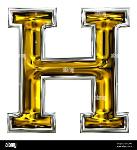 Cool Letter H - Cool Letter H
