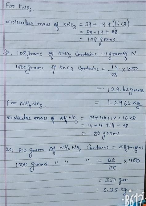 calculate the mass of nitrogen contained in 1 kg of 1)kno32)NH4NO3 ...