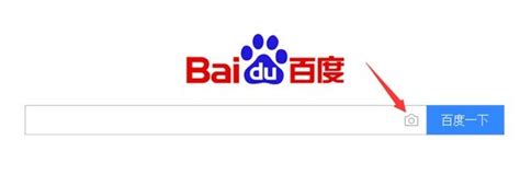 Bai百度应用app图片_图标元素_设计元素_图行天下图库