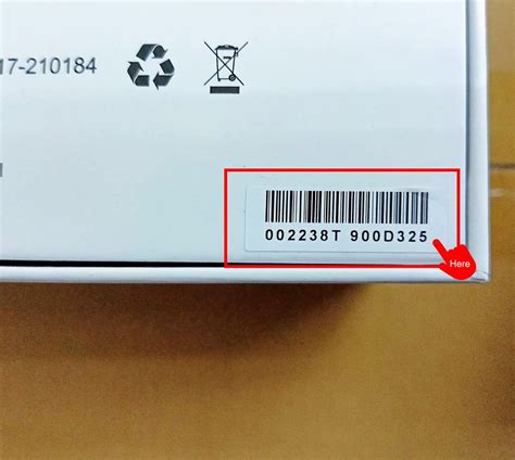 Serial Number Checker 的图像结果