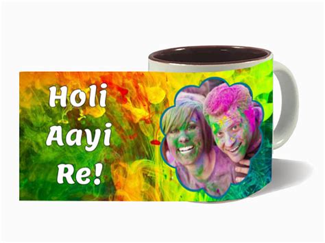 Inside Colour Holi Mug - Maroon 325ml - Personalized Photo Mugs; Wisholize