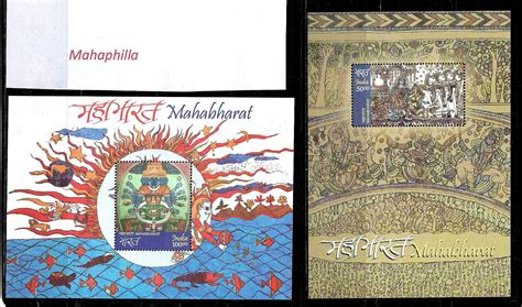 Buy India Stamps Mahabharat ~ Mythology ~ Miniature Sheet 2 Different ...