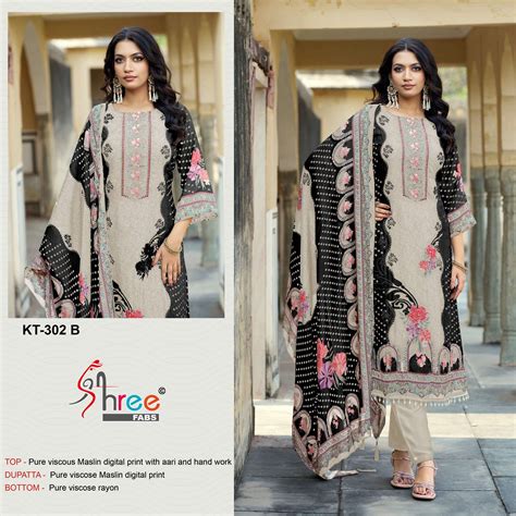 SHREE FABS KT 302 VISCOSE DIGITAL PRINT WITH DESIGNER WORK PAKISTANI ...