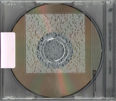 Yeezus Album Cover Art