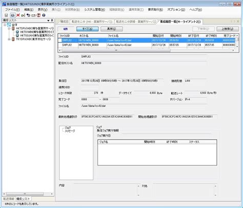 How to Print Array Using Scanner Class in Java に対する画像結果