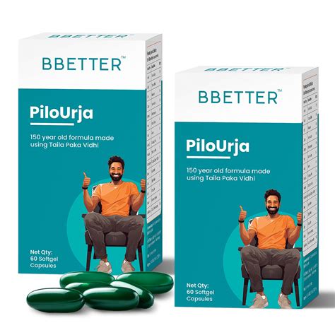 BBETTER PiloUrja - 2 Month Course – BBetter Store